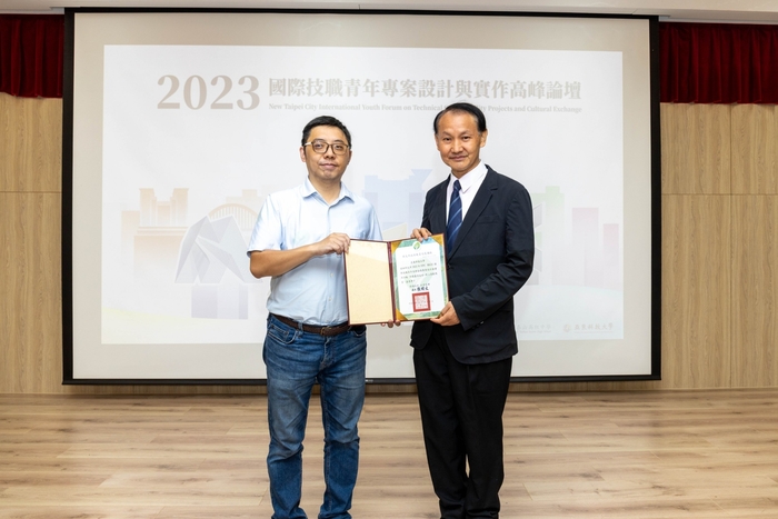 長官合照